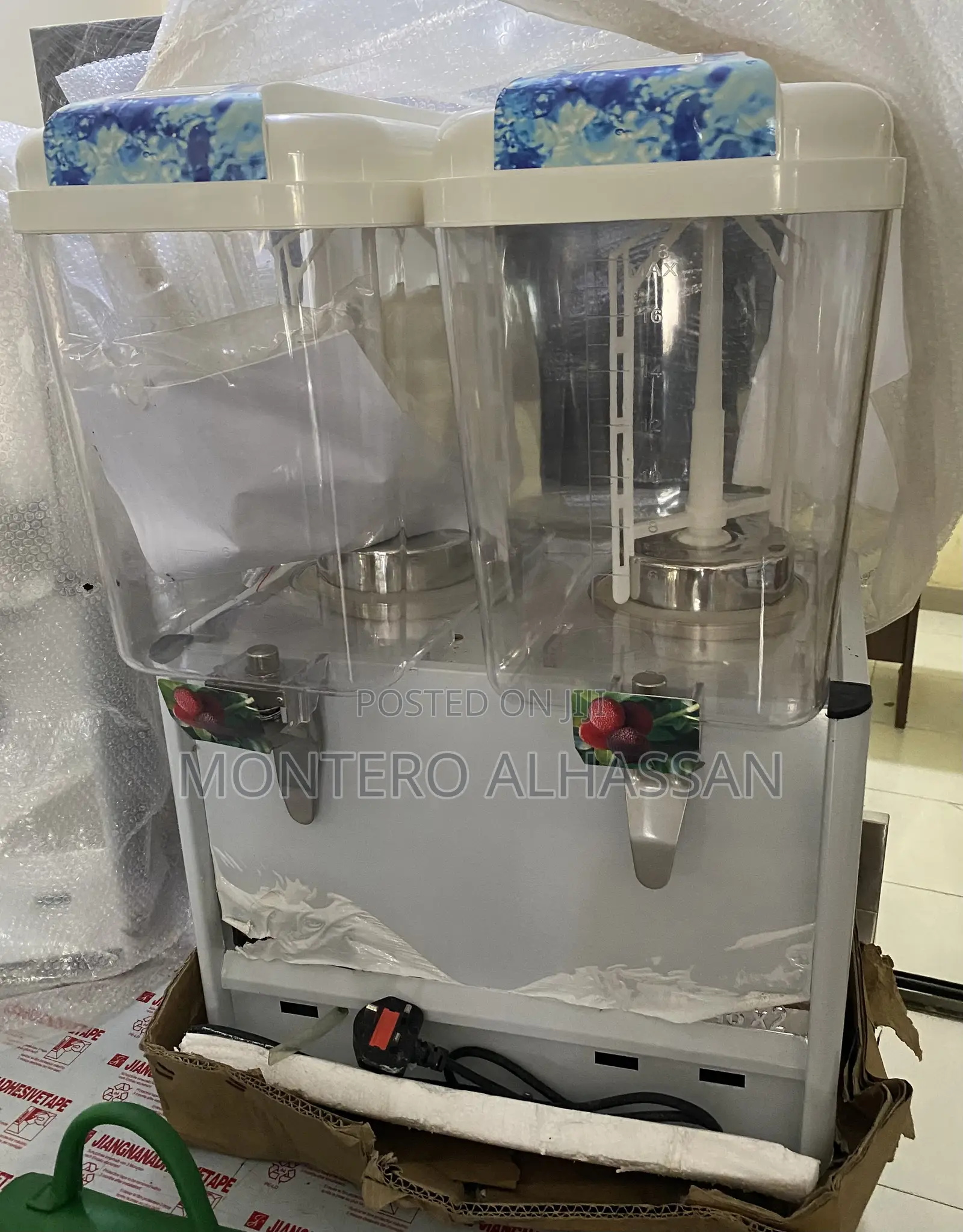 Turkish Juice Dispenser