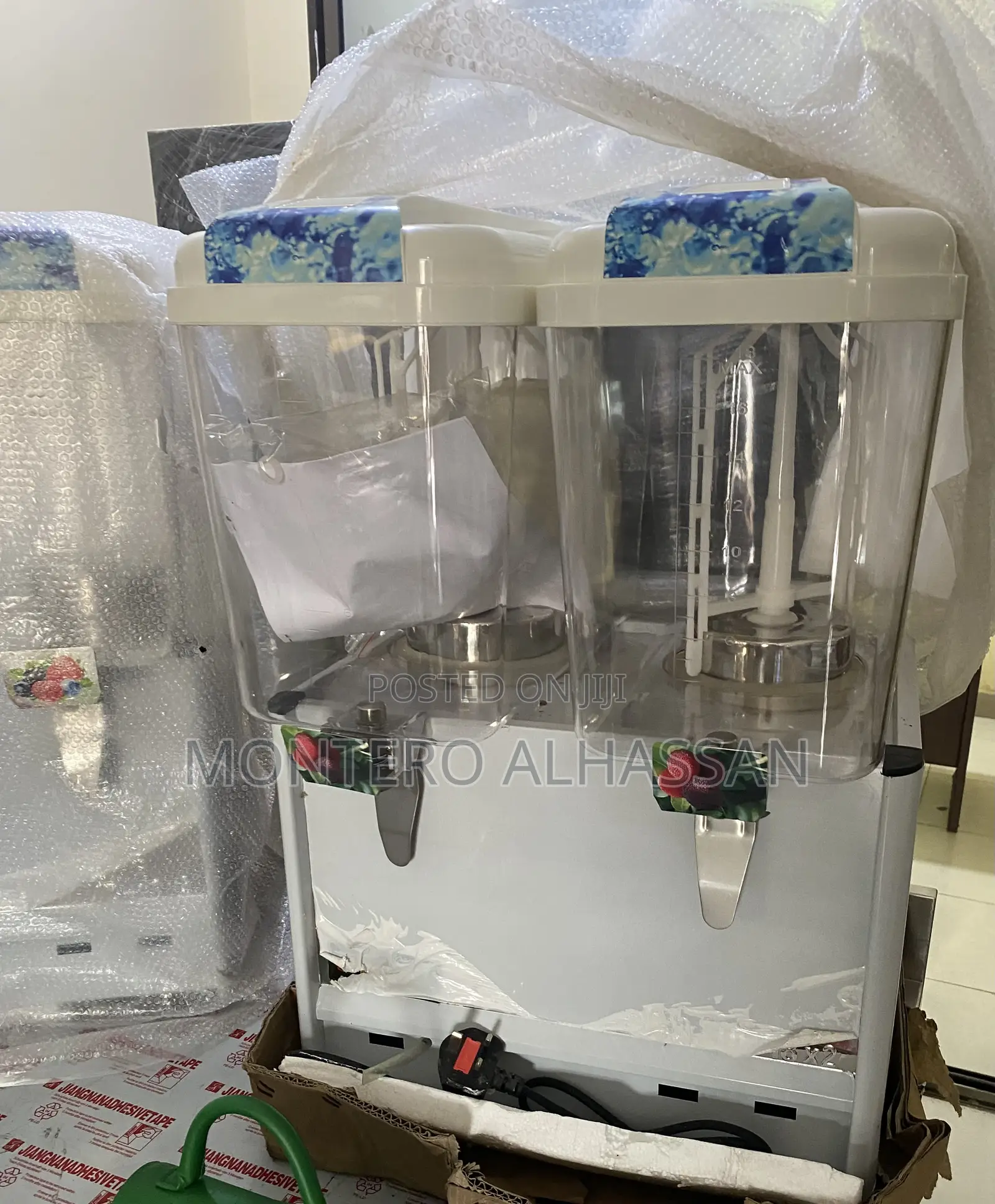 Turkish Juice Dispenser