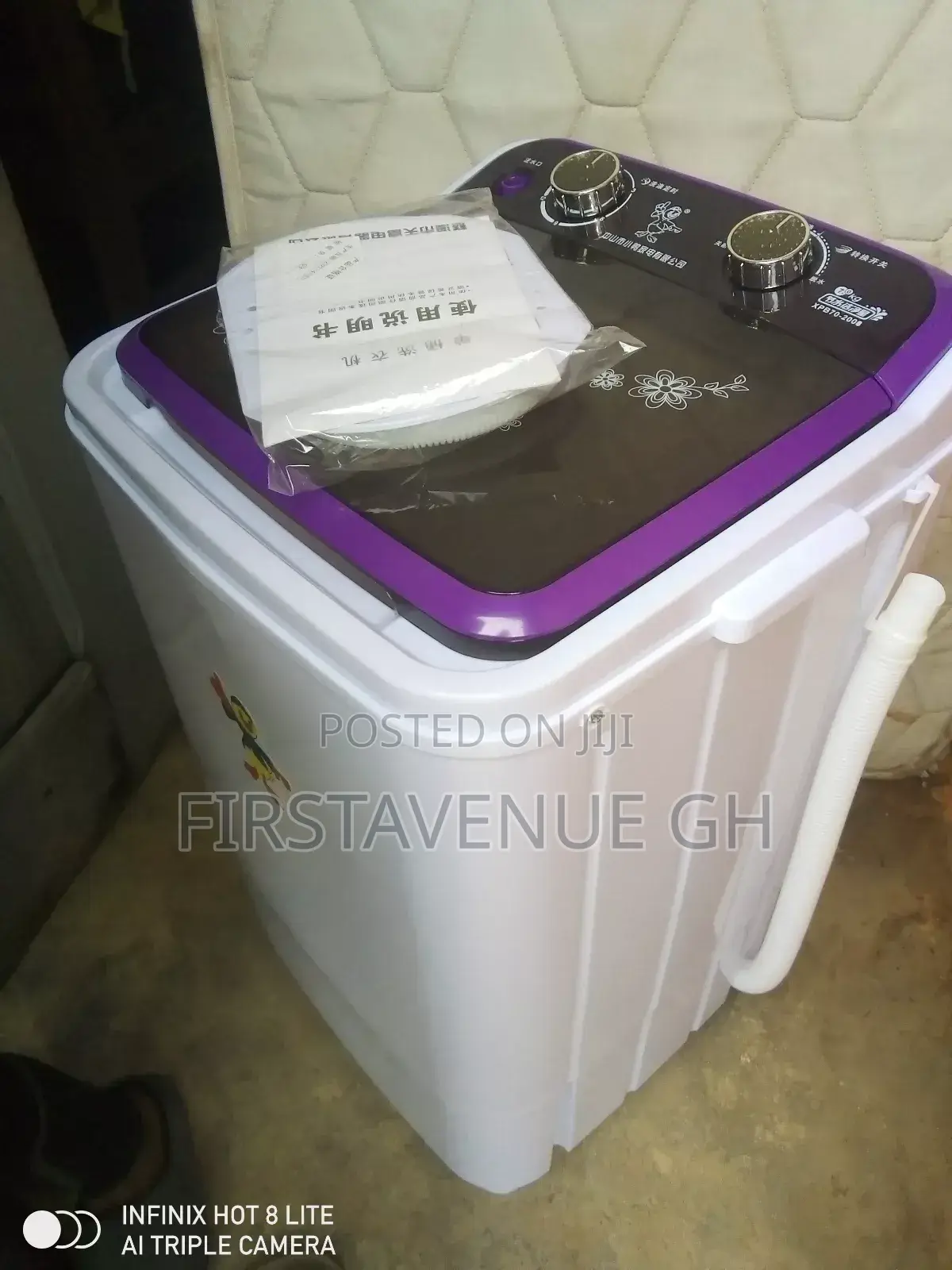 Washing Machine