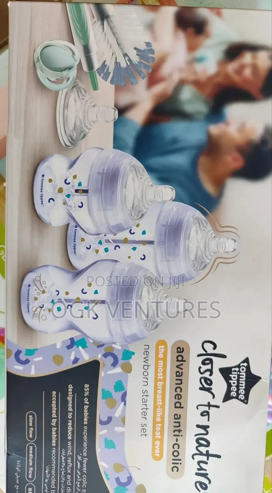 Tommee Tippee Anti-Colic Feeding Bottles Set
