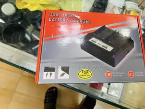Sealed in Box Dual Digital Battery Charger With USB Output.
