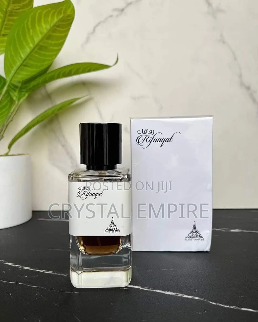 Rifaaqat Perfume