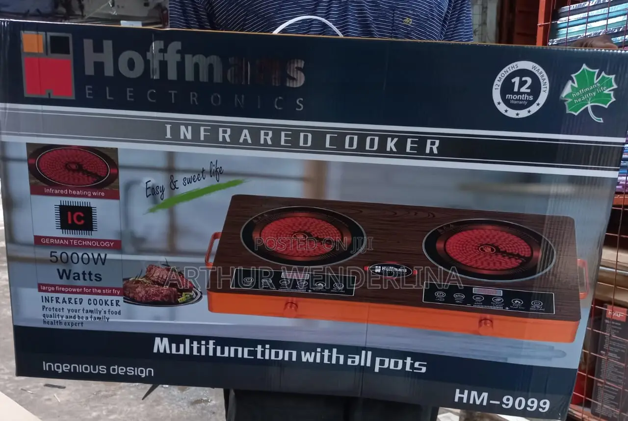 Hoffmans Double Burner Electric Cooker Hot Plate-Brown
