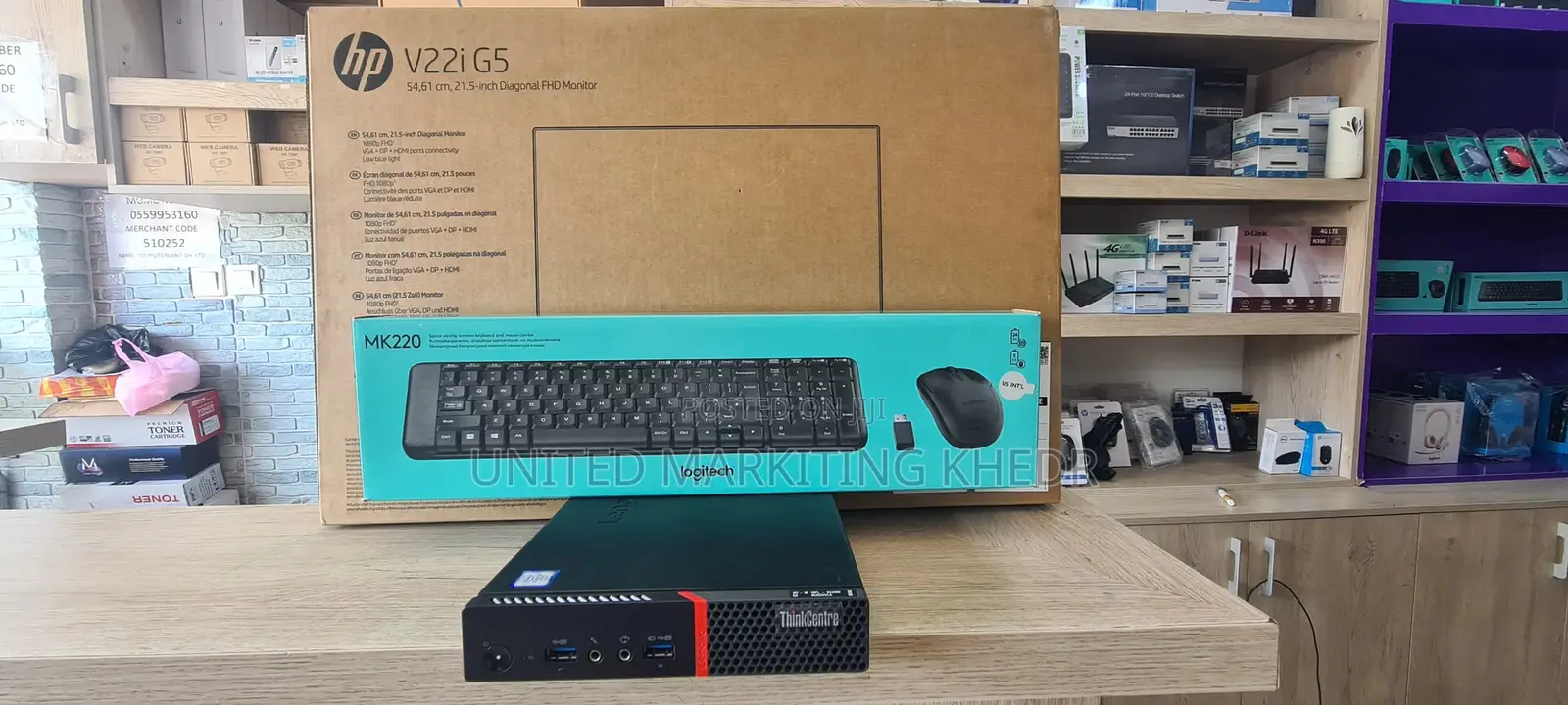 Desktop Computer Lenovo ThinkCentre 22 16GB Intel Core I7 SSD 512GB