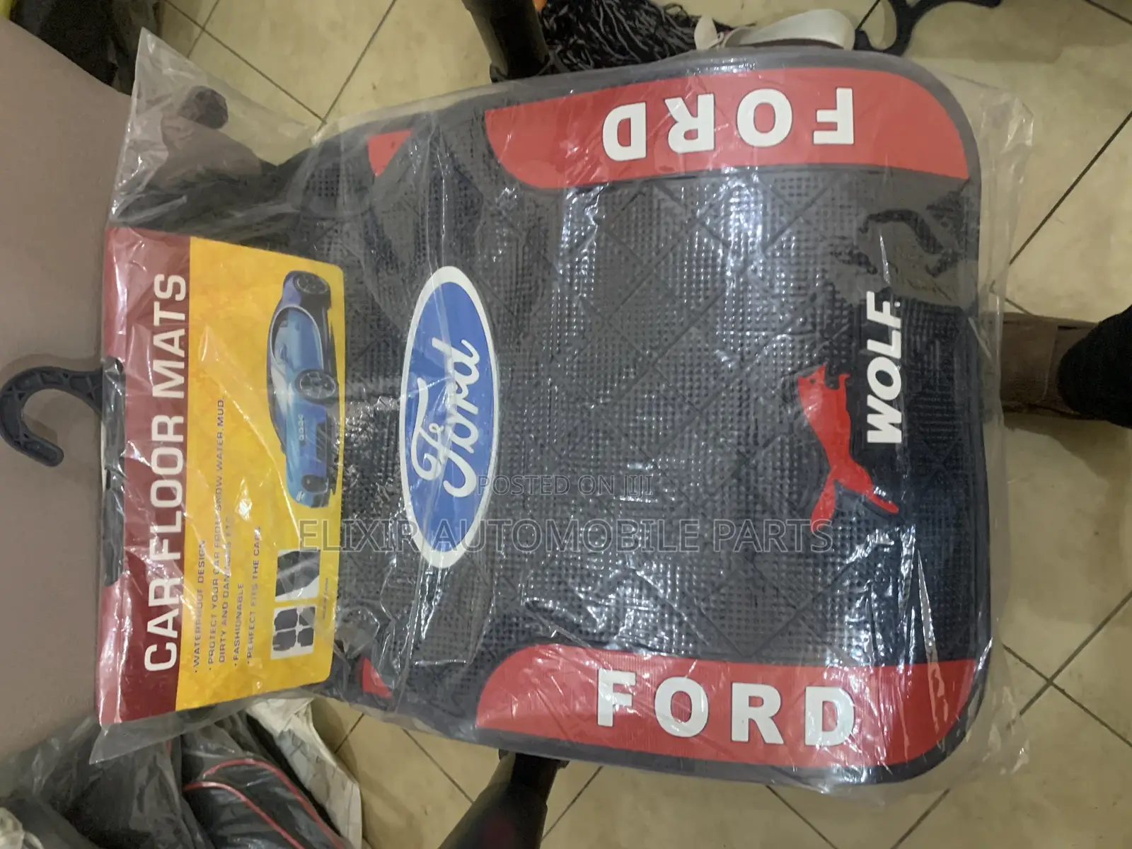 Ford Designed Carpets