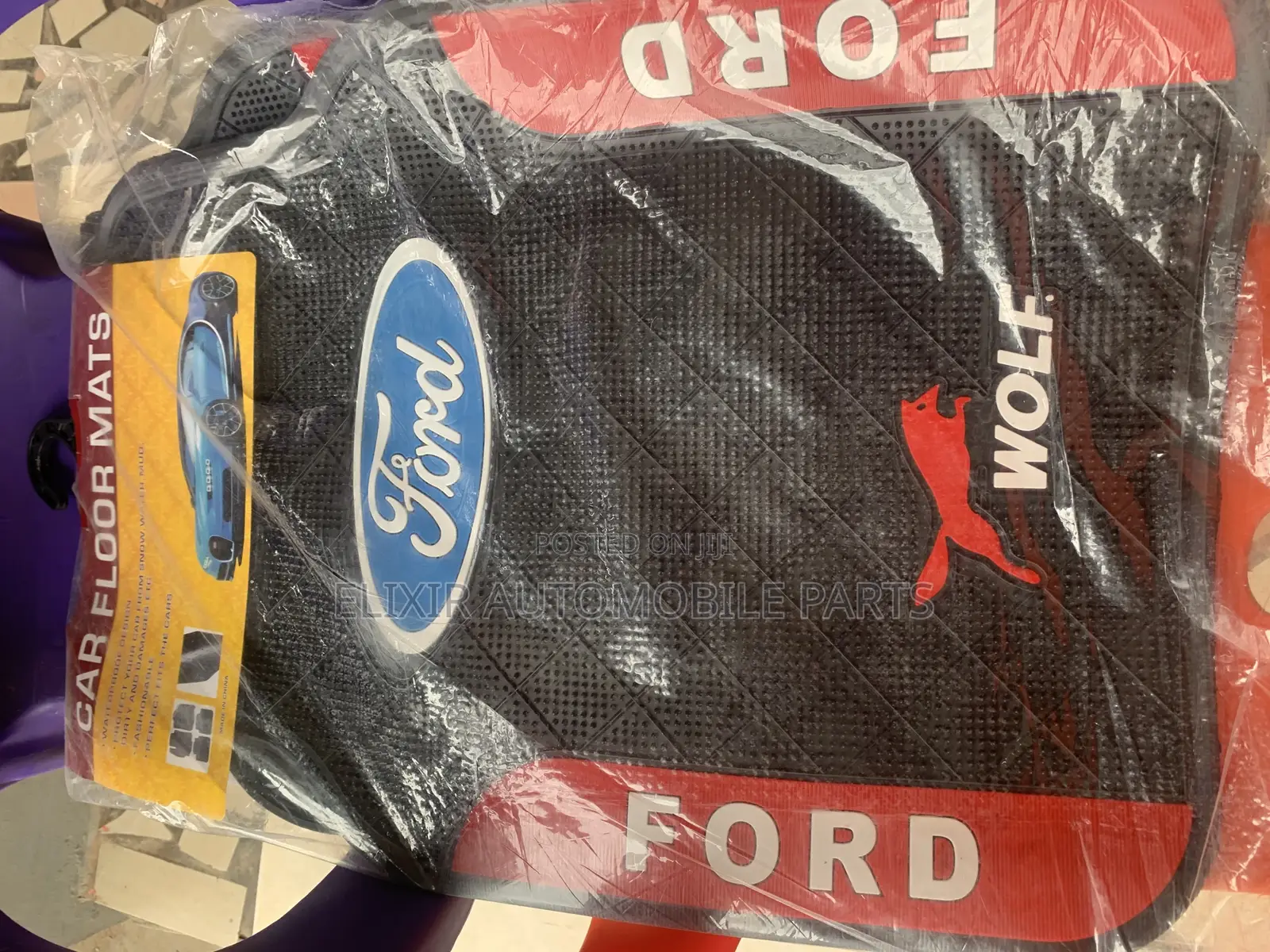 Ford Designed Carpets