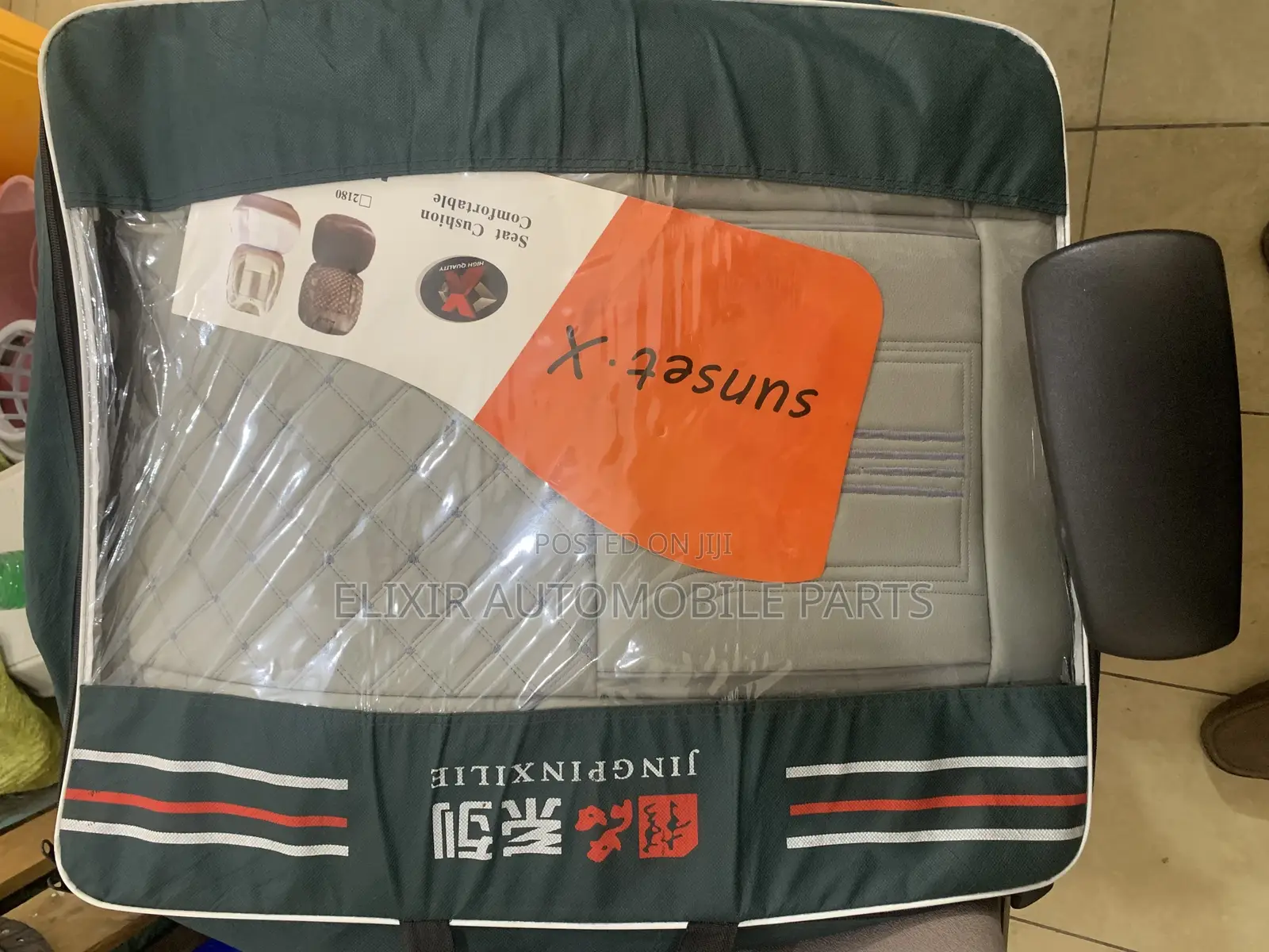 Classic European Seat Covers for Sale
