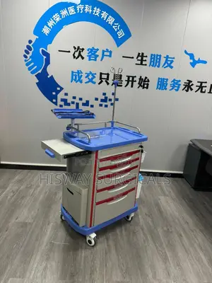 Medicine Trolley