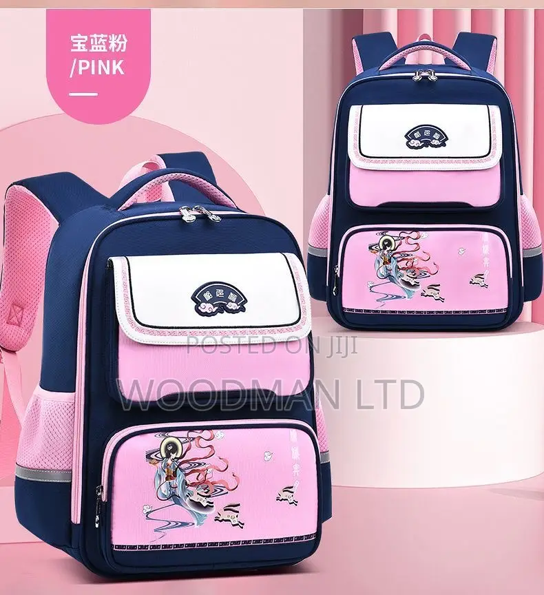 Quality Kids Bag (Lower And Upper Primary)