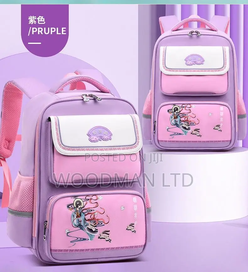 Quality Kids Bag (Lower And Upper Primary)