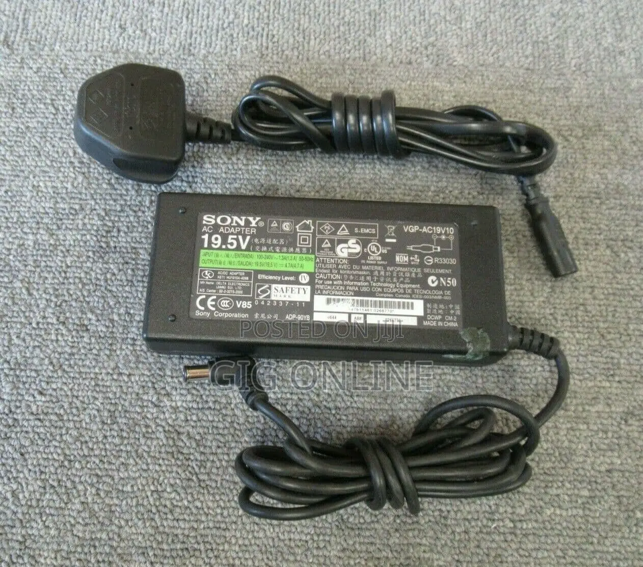 19.5v Sony Charger