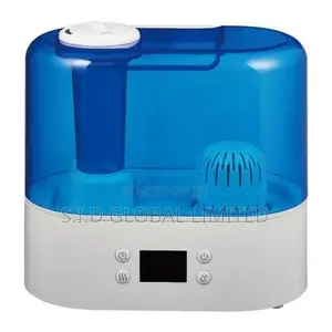 Ultimate NASCO-ULTRASONIC-HUMIDIFIER-HF1207-GS