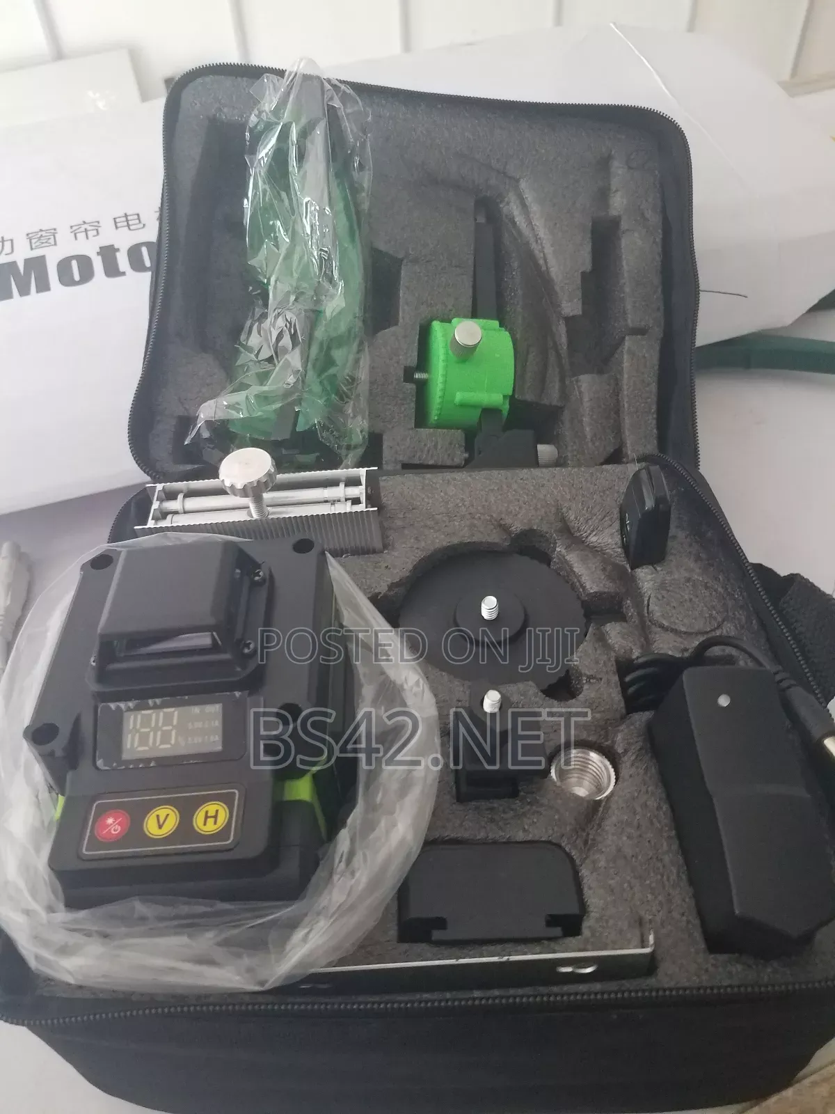 Laser Level Meter