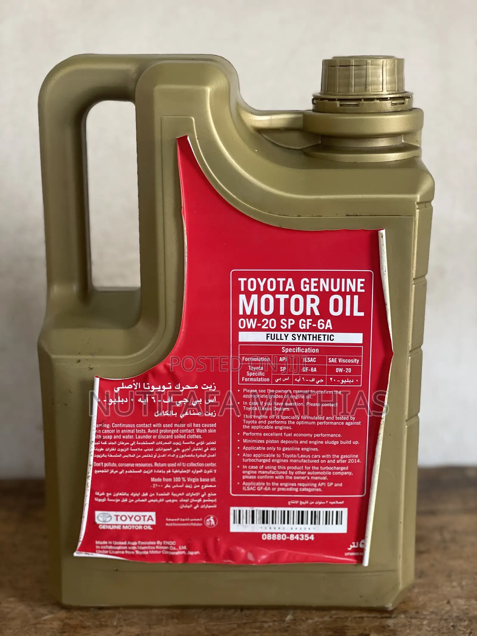 TOYOTA 0w20 Full Synthetic Engine Oil (UAE) in Spintex Automotive