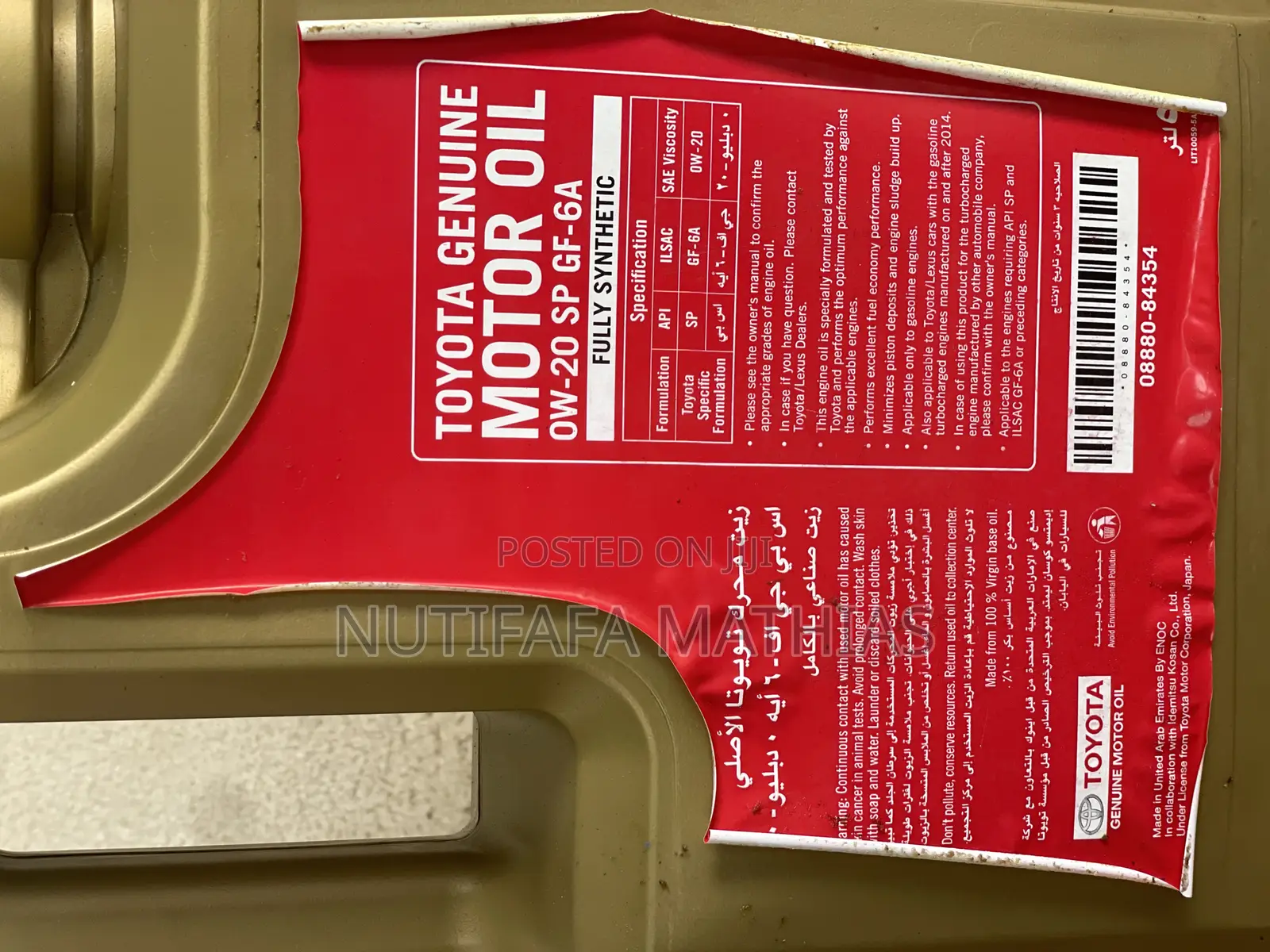 TOYOTA 0w20 Full Synthetic Engine Oil (UAE) in Spintex Automotive