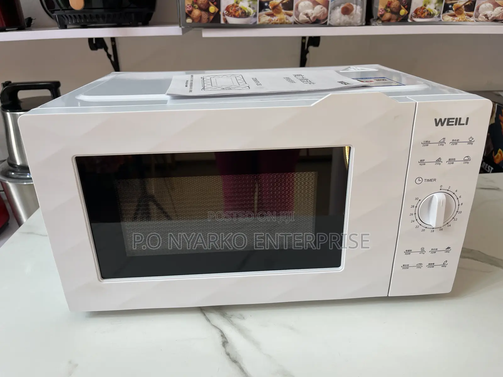 20L Microwave