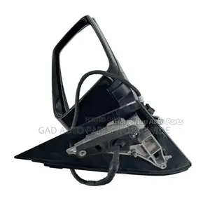 Mercedes Benz Mirror C250