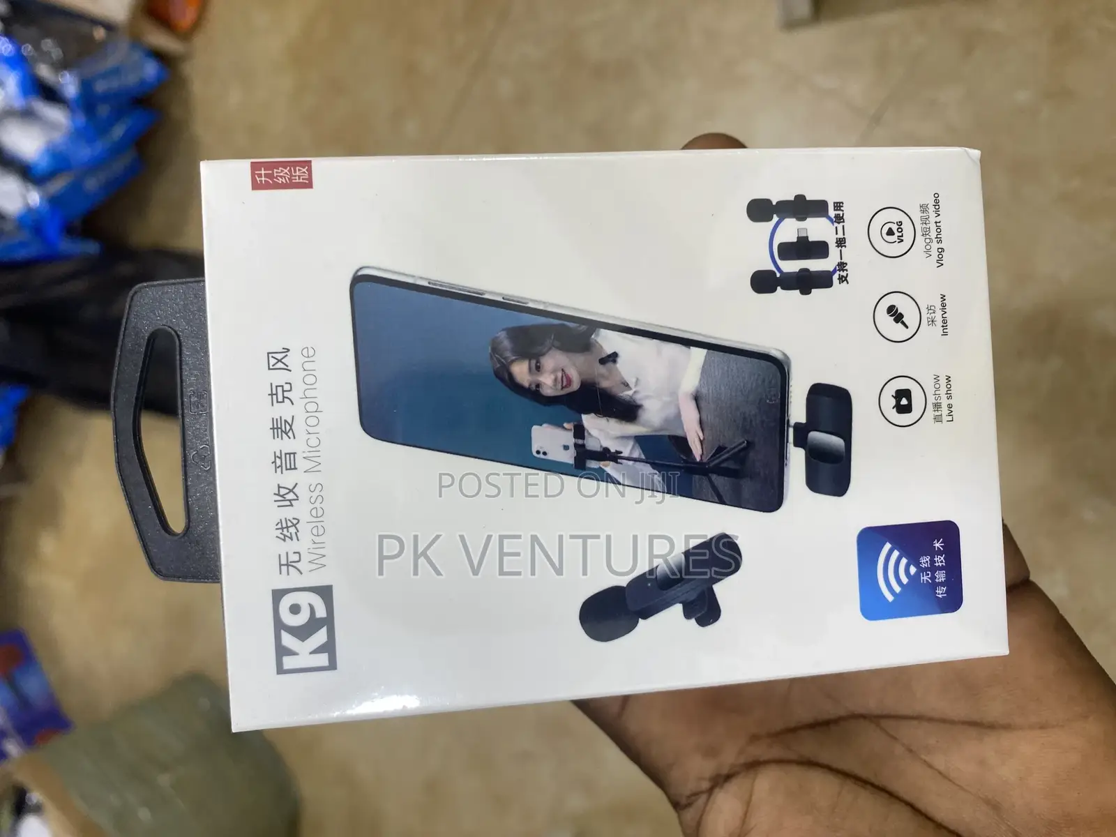 Wireless Microphone