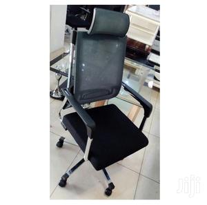 Swivel Chair