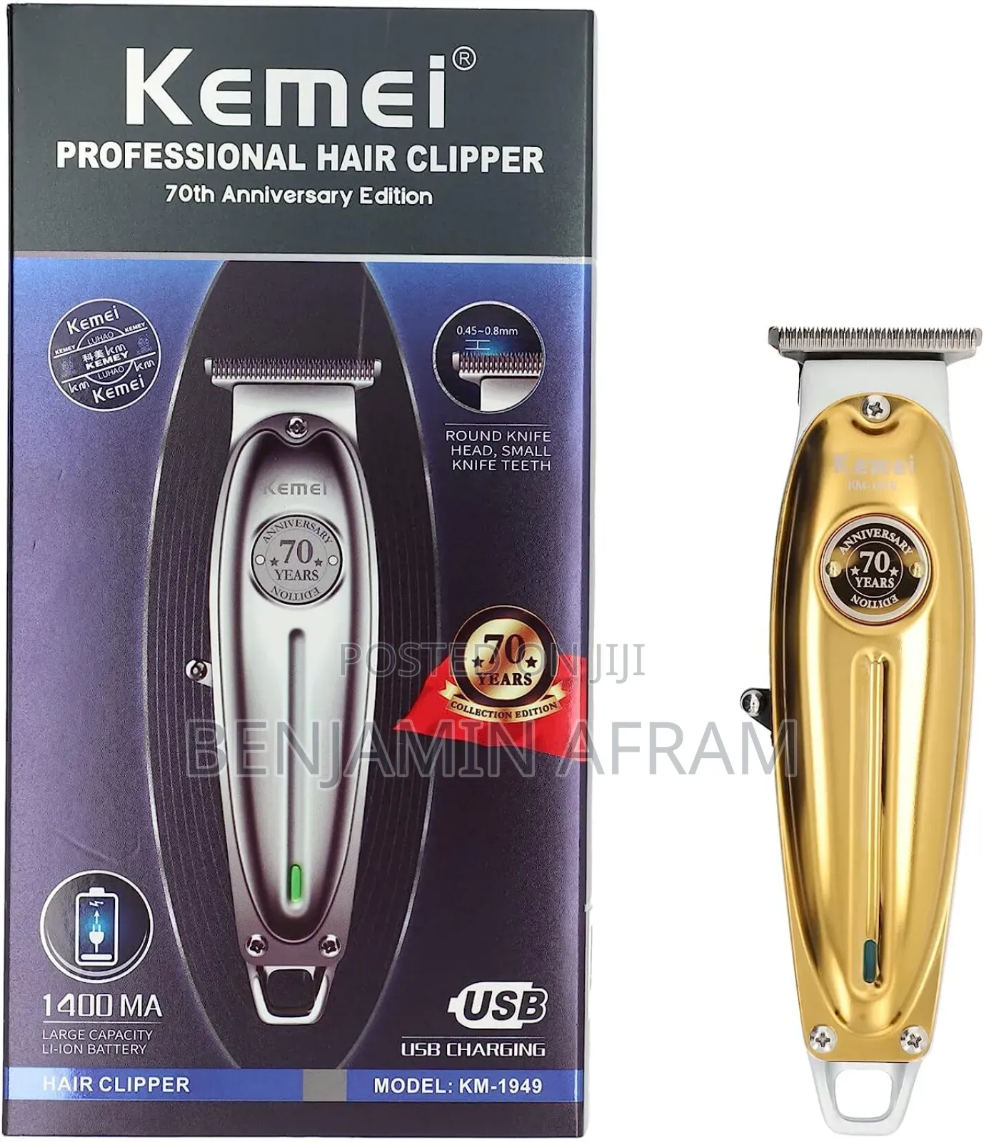Kemei 70th Anniversary Hair Clippers
