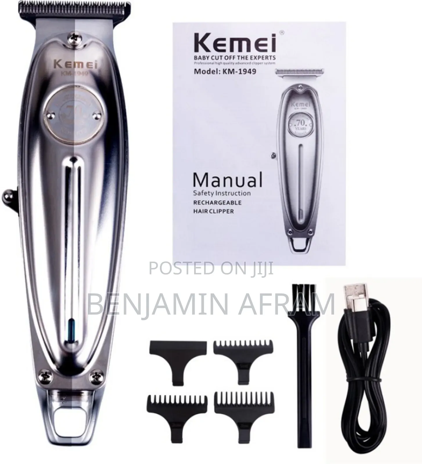 Kemei 70th Anniversary Hair Clippers