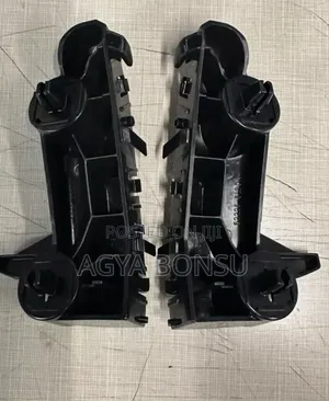 2020 2021 2022 2023 Nissan Sentra Bumper Bracket Locker