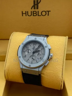 Hublot Watch