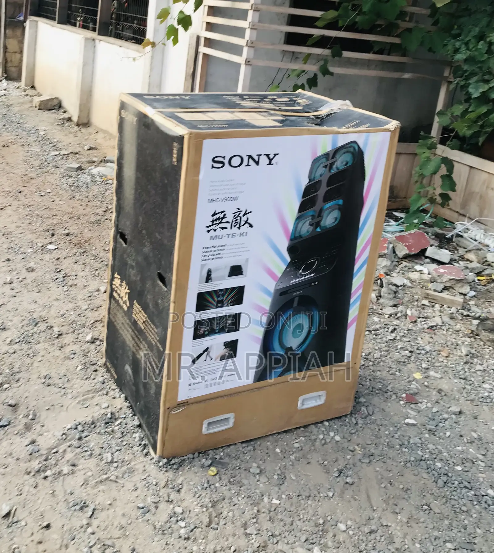 Buy Quality Sony MHC-V90D W 1.0chBluetooth Wireless Speaker