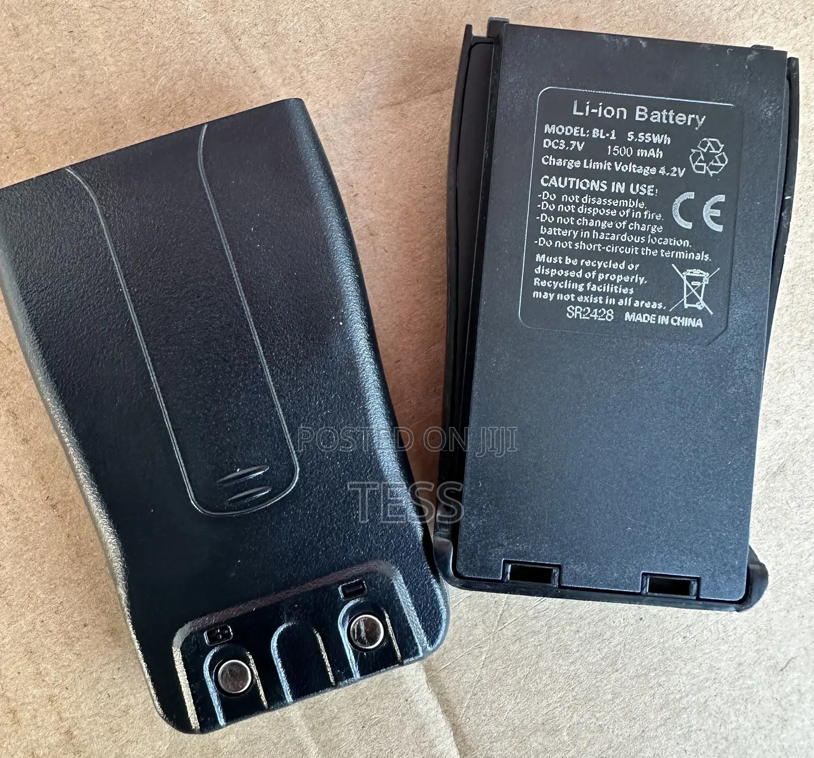 Baofeng Walkie-Talkie Battery 888s 1500mah