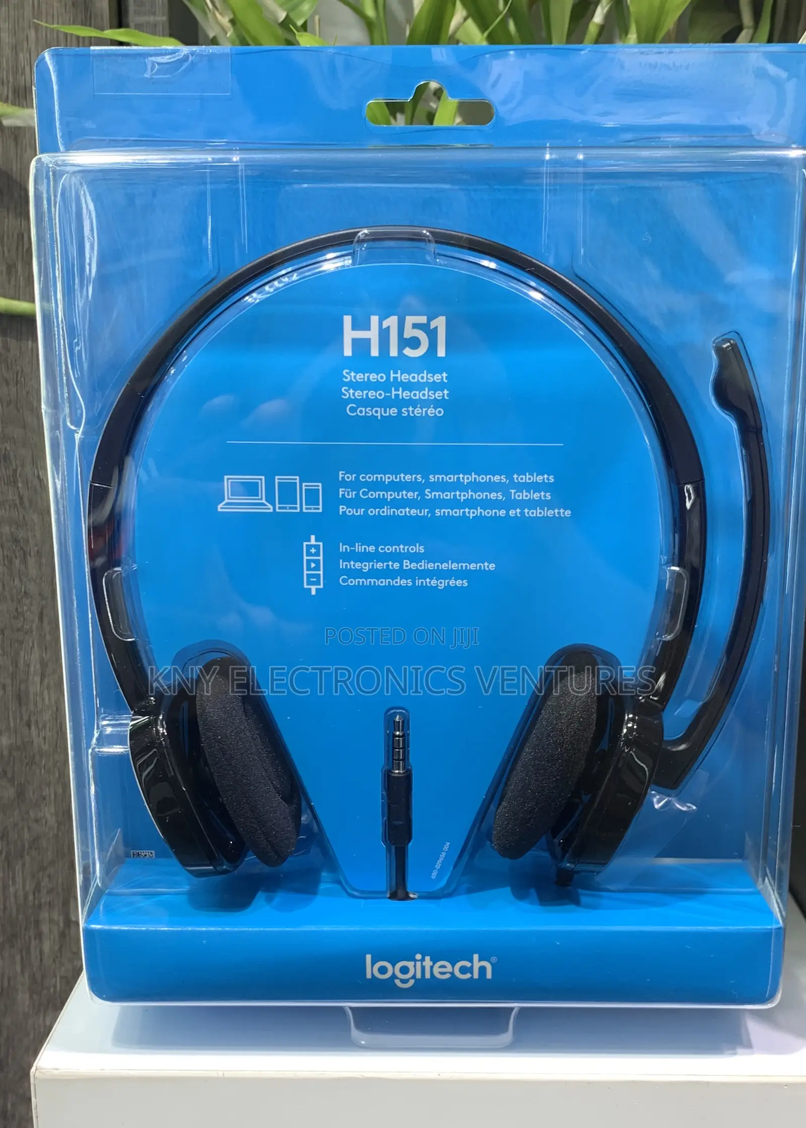 Logitech H151 USB Computer Headset