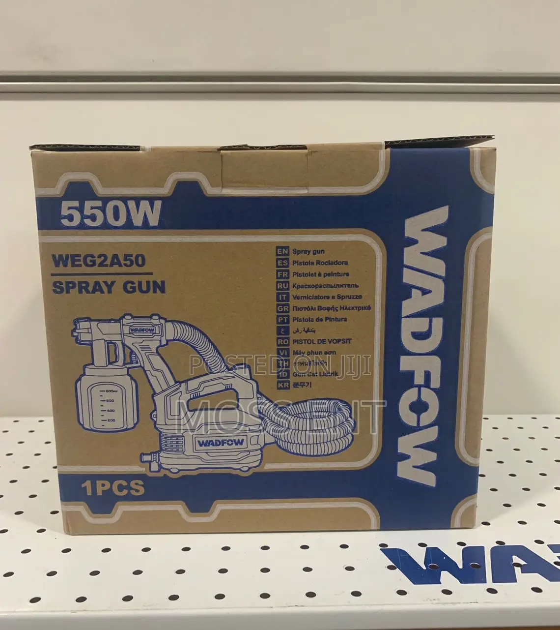 Spray Gun - Weg2a50