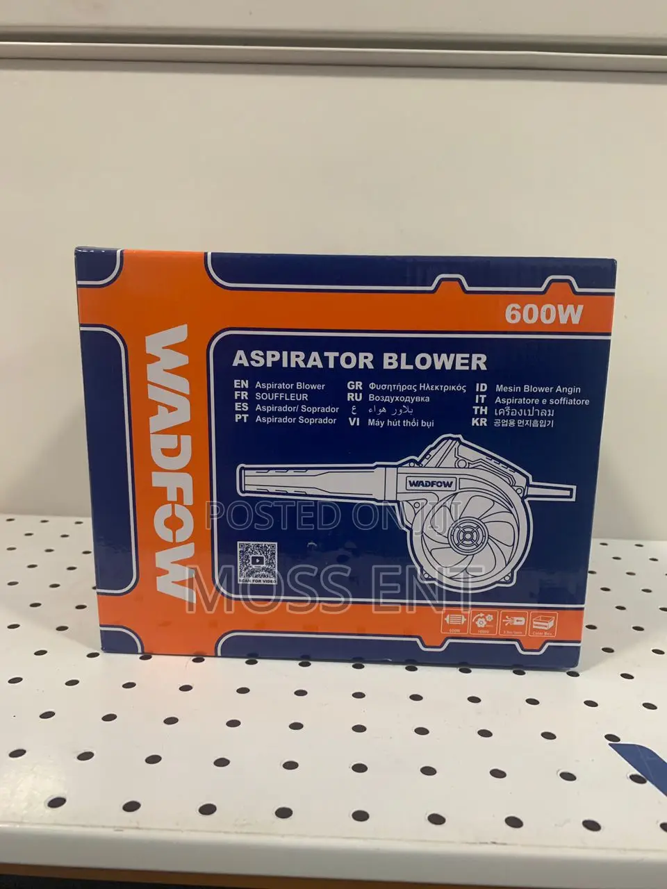 Aspirator Blower - Wab15601
