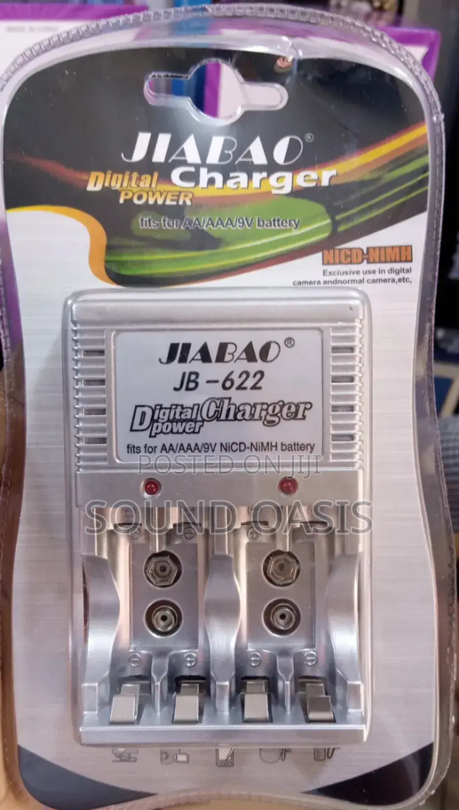 Jiabao Charger