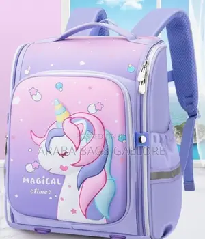 JHS or Upper Strong School Bag 