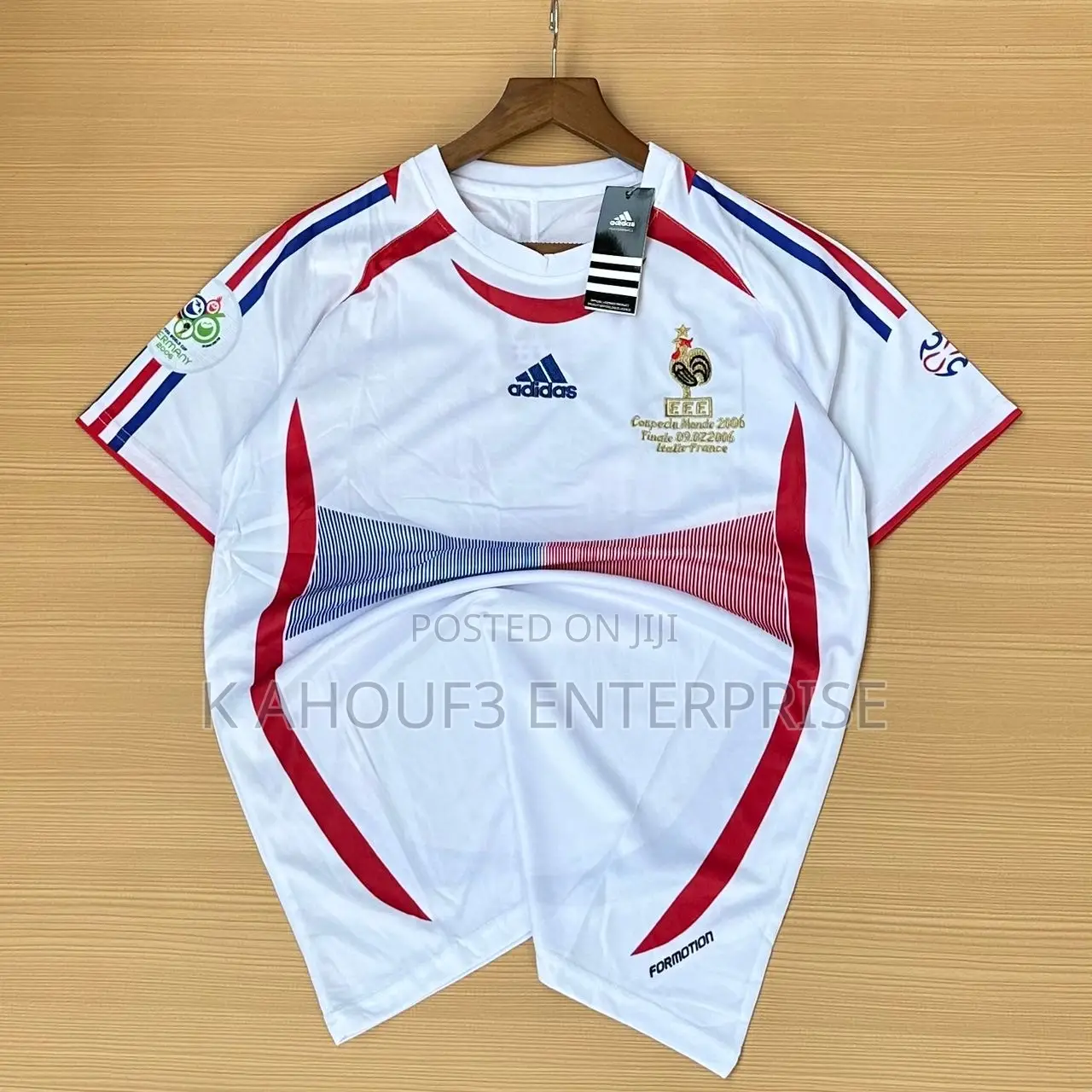 France 1998 Jersey