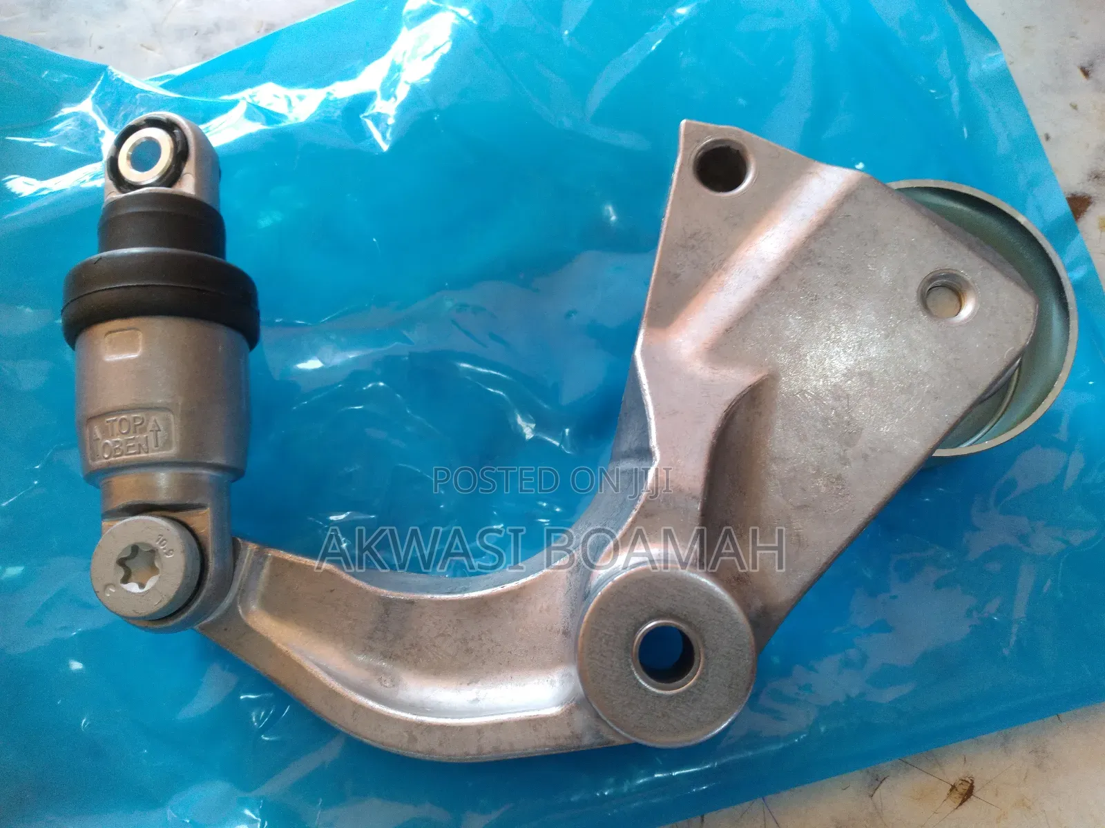 Honda Civic 2014 Adjustor