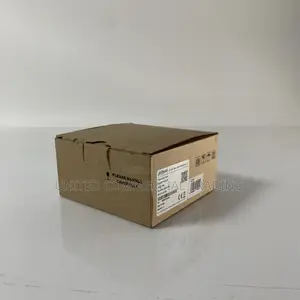 Access Reader (Vandal-Proof RFID Reader)