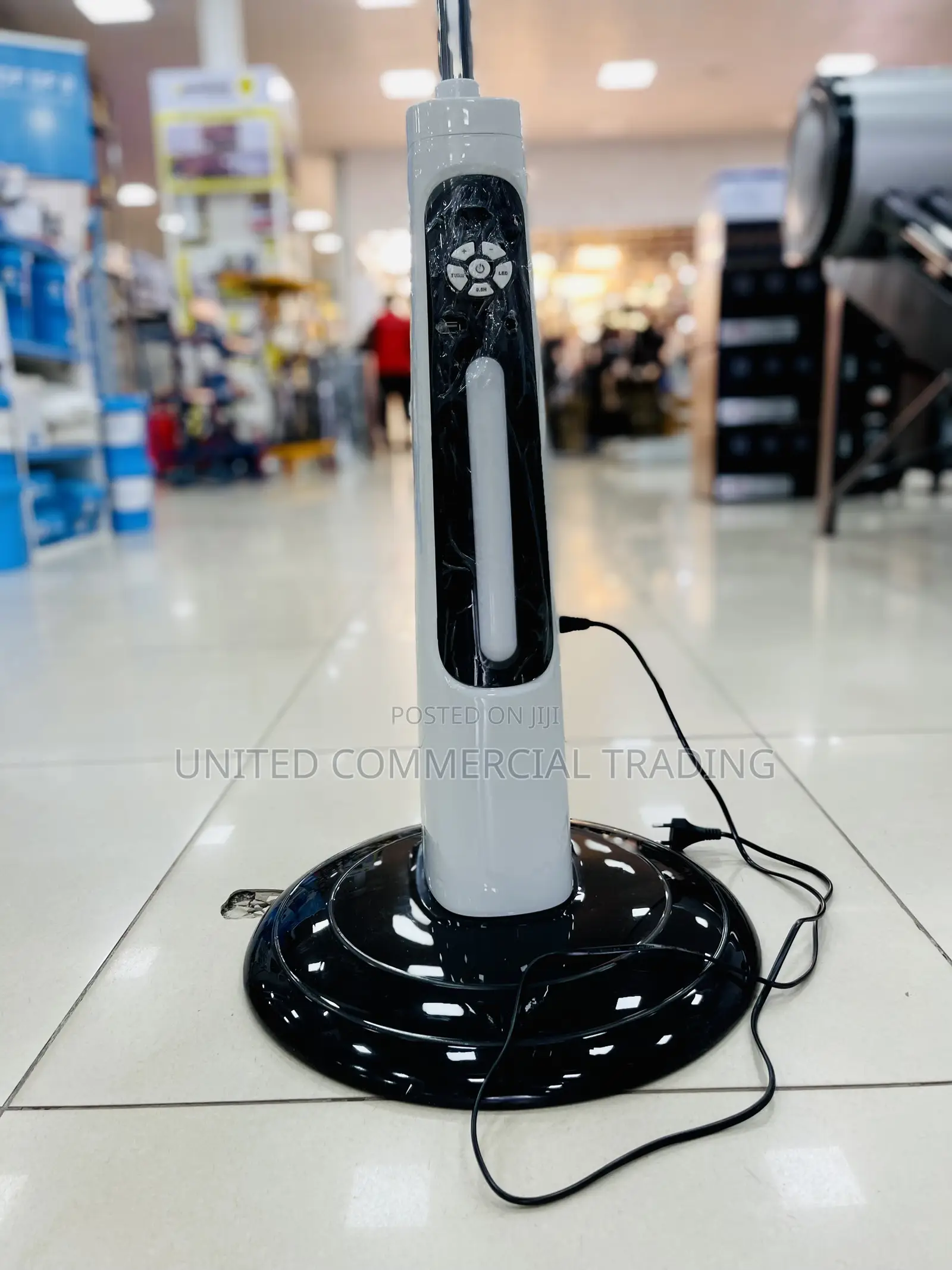 Rechargeable Fan 18”