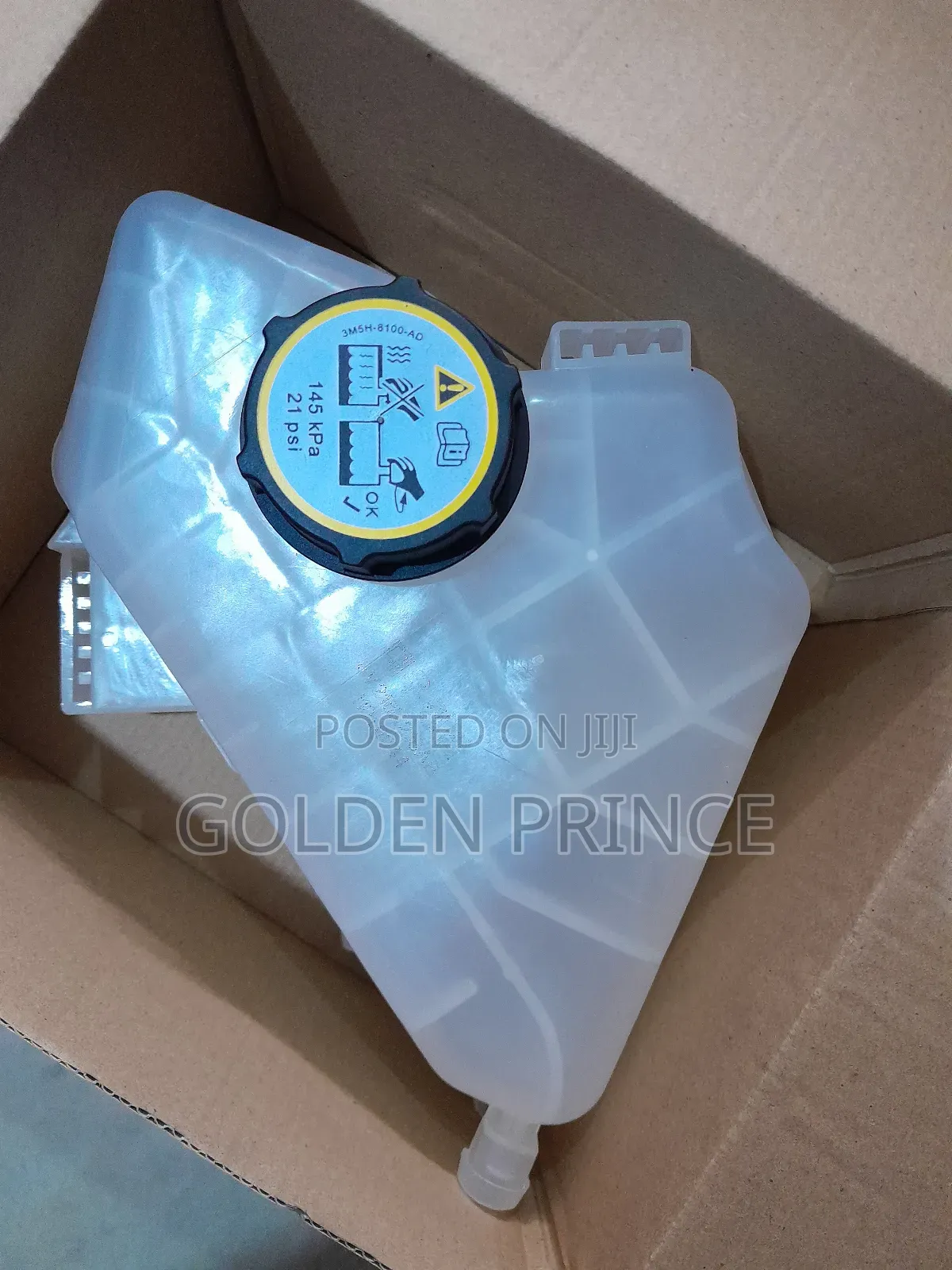 Ford Fiesta 2012-2020 Reservoir Tank