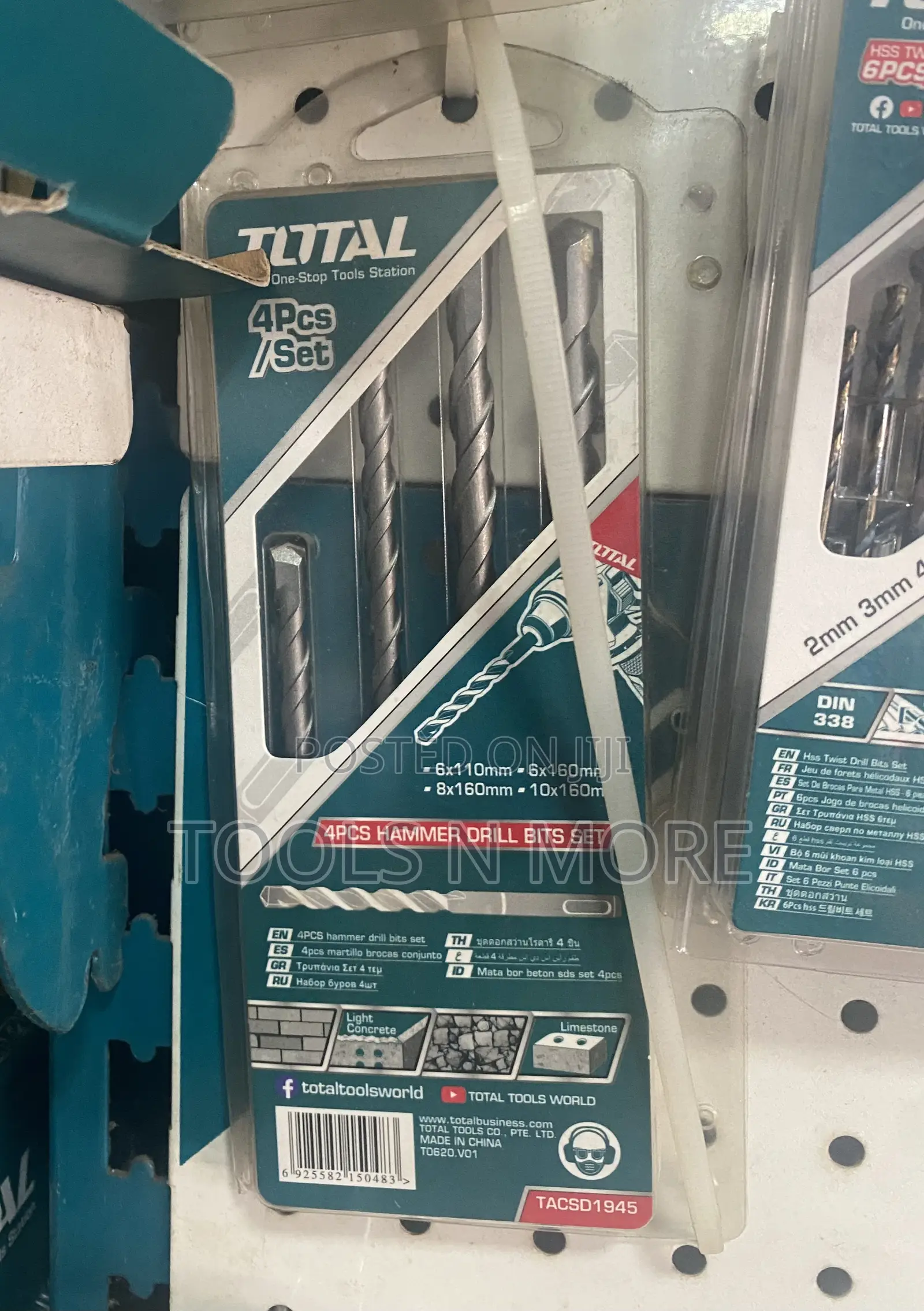 TOTAL 4pcs Hammer Drill Bit Set
