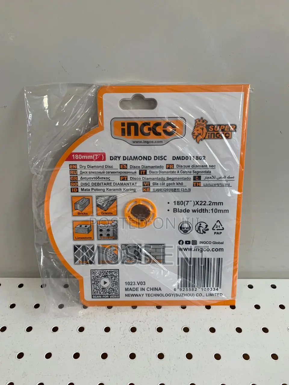 Dry Diamond Disc 7inchs # Dmd011802m