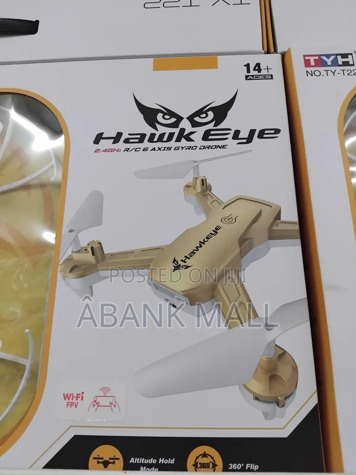 Drone Squall