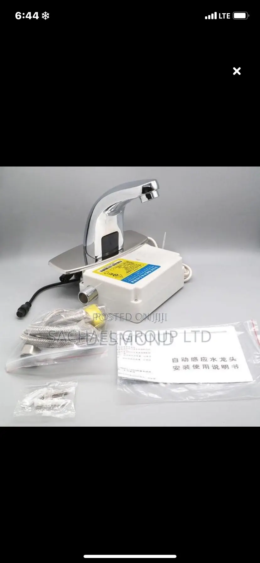 Hand Sensor Taps ( Smart Intelligent)