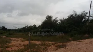 Plot for Sale at Cool Price