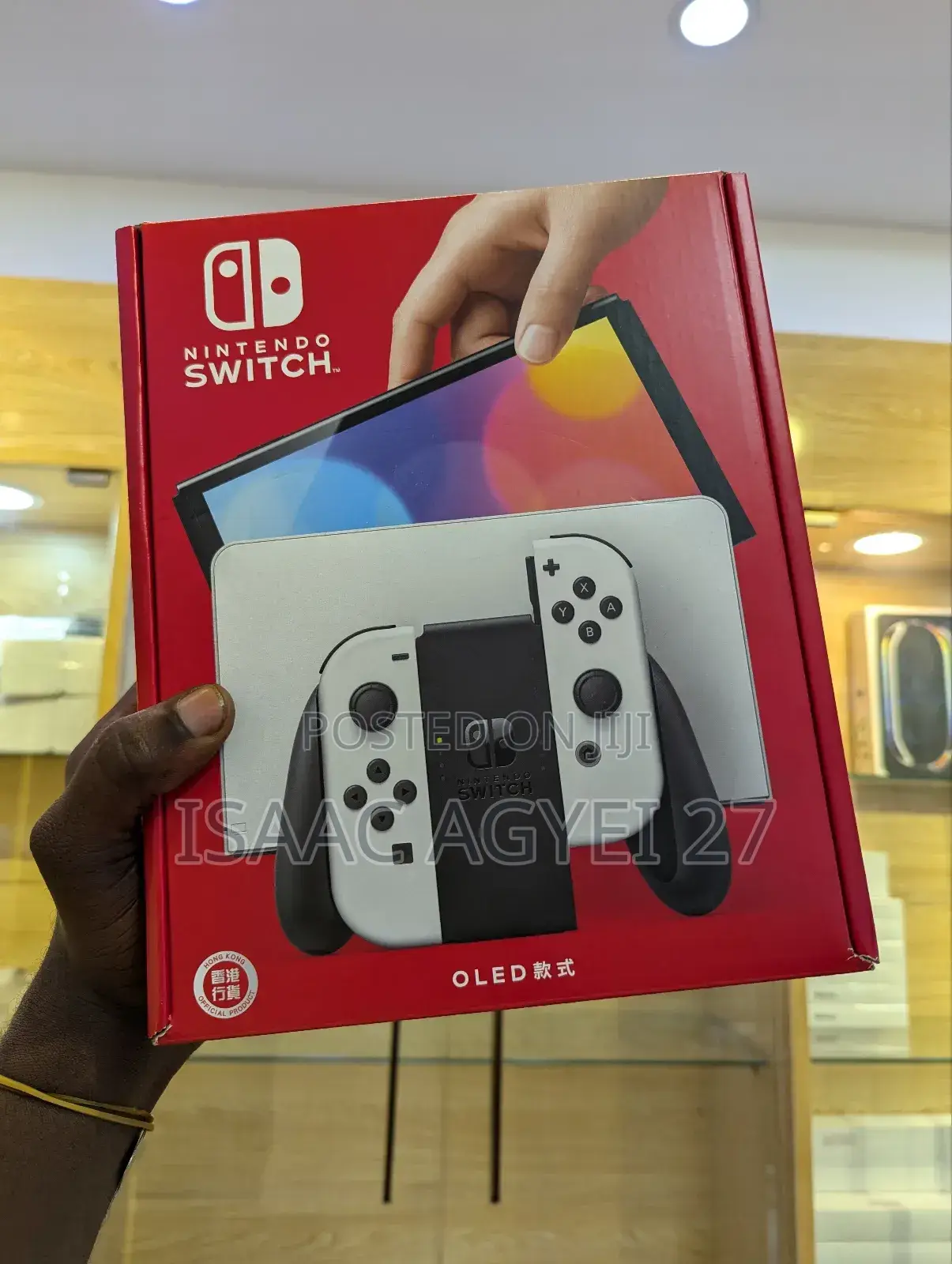 Nintendo Switch