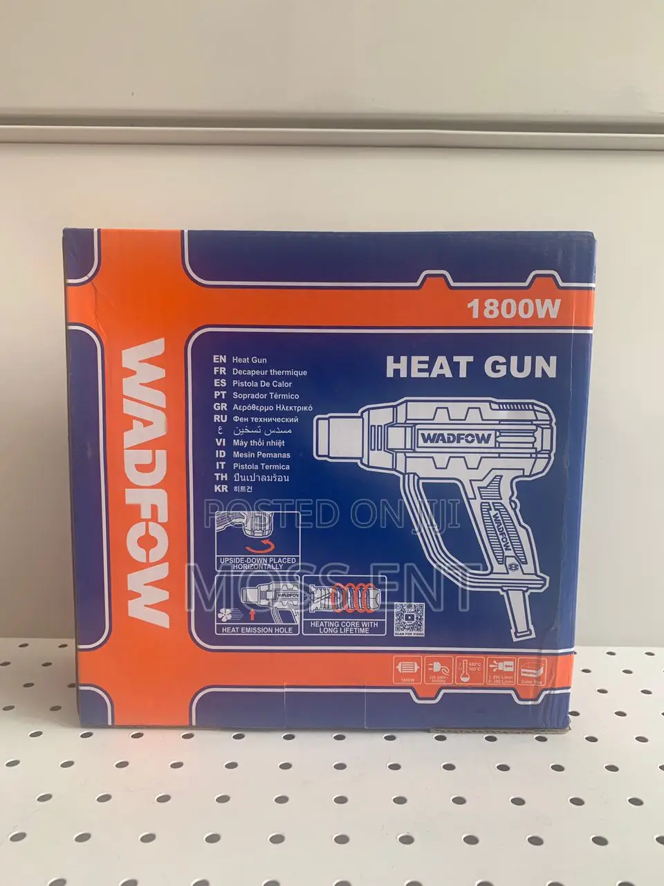 Heat Gun - Whg1514