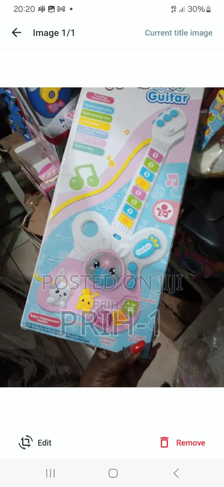 Kids Guitar