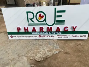 Raje Pharmacy 3D