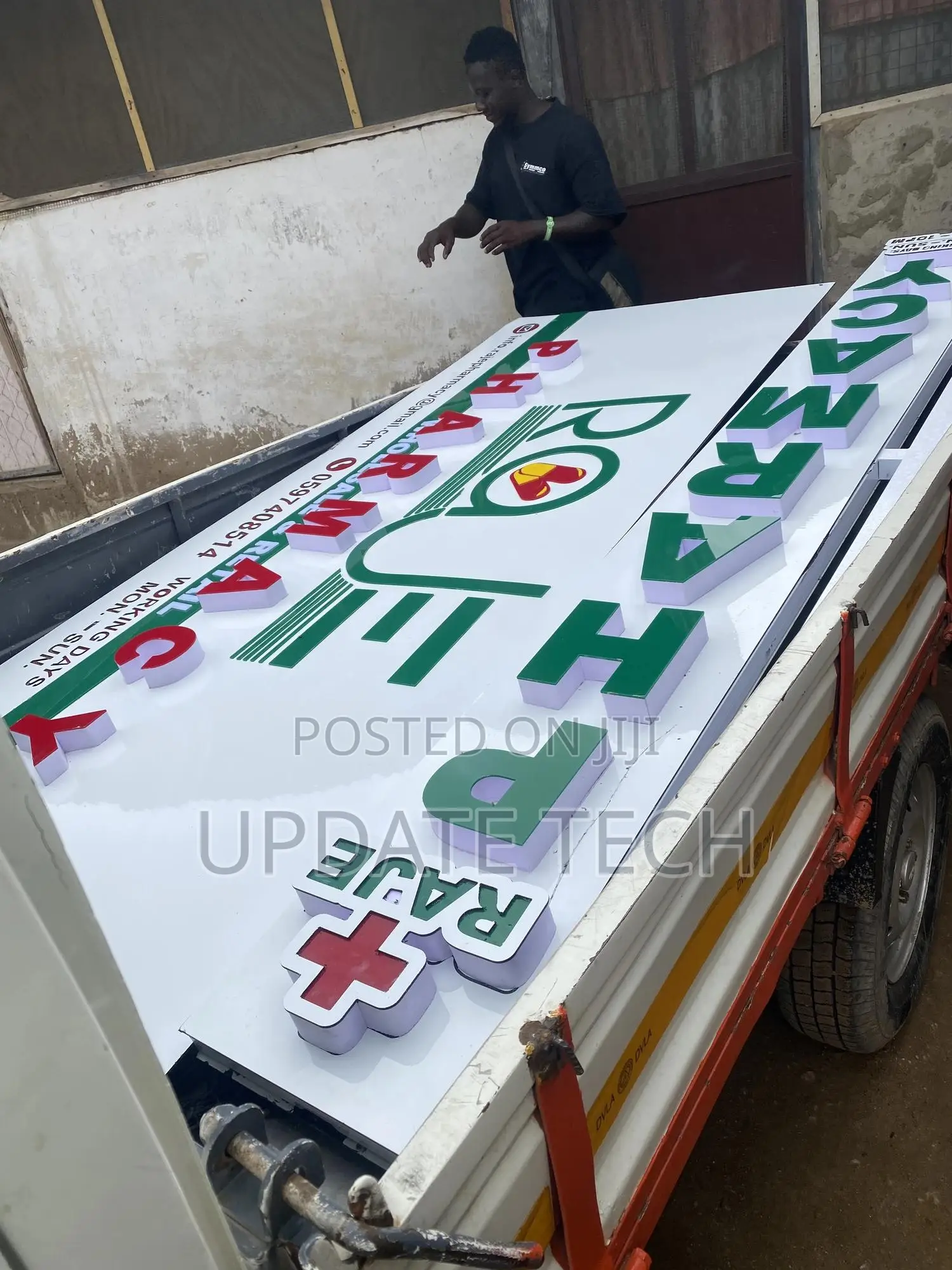 Raje Pharmacy 3D