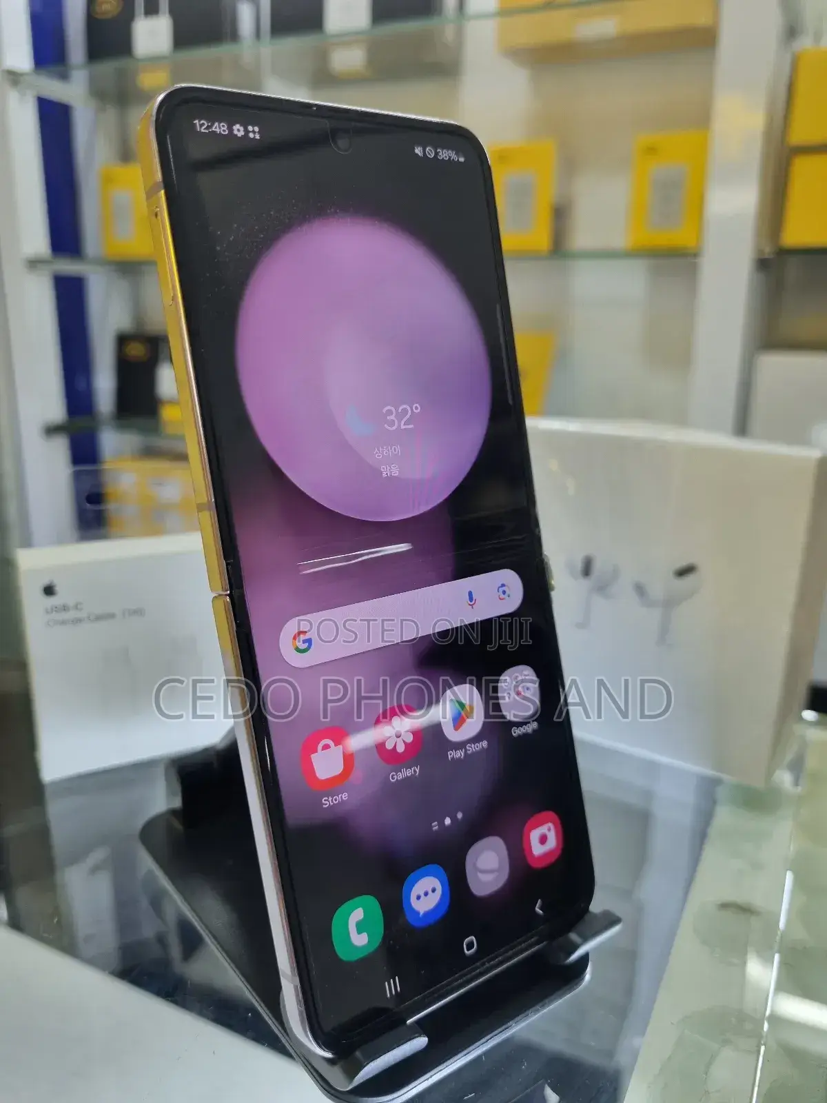 Samsung Galaxy Z Flip5 512 GB Pink